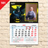 Детски календар "Батман 1" 2 101 MALUK