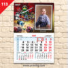 Детски календар "Нинджаго 1" 1 113 MALUK