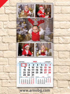 Календар с голяма глава с колаж от 5 снимки