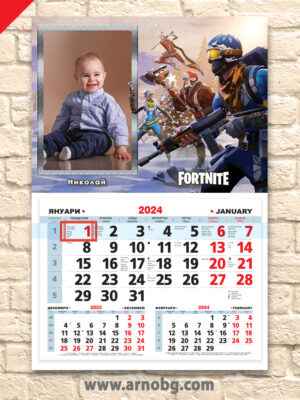 Детски календар “Фортнайт 1”