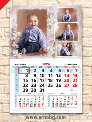 Детски и семеен календар „Бяла пролет“