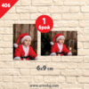 Магнит със снимка 6x9cm - 1 брой 1 406Magnit 6x9 1 broi
