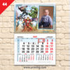 Детски календар "Отмъстителите 1" 2 44 MALUK