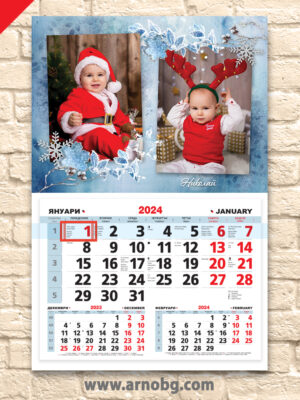 Детски календар “Зимно вълшебство 2”
