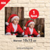 Магнит със снимка размер 10x15cm - 1 брой 2 408Magnit 10x15 1broi