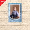 Магнит със снимка Зимно вълшебство 10x15cm 1 409Magnit sin 1broi