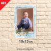 Магнит със снимка Зимнa градина 10x15cm 1 423 magnit 10x15