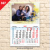 Детски календар "Букет" 2 327MALUK