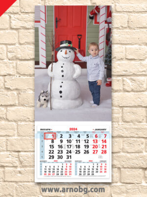 Календар с една снимка с голяма глава