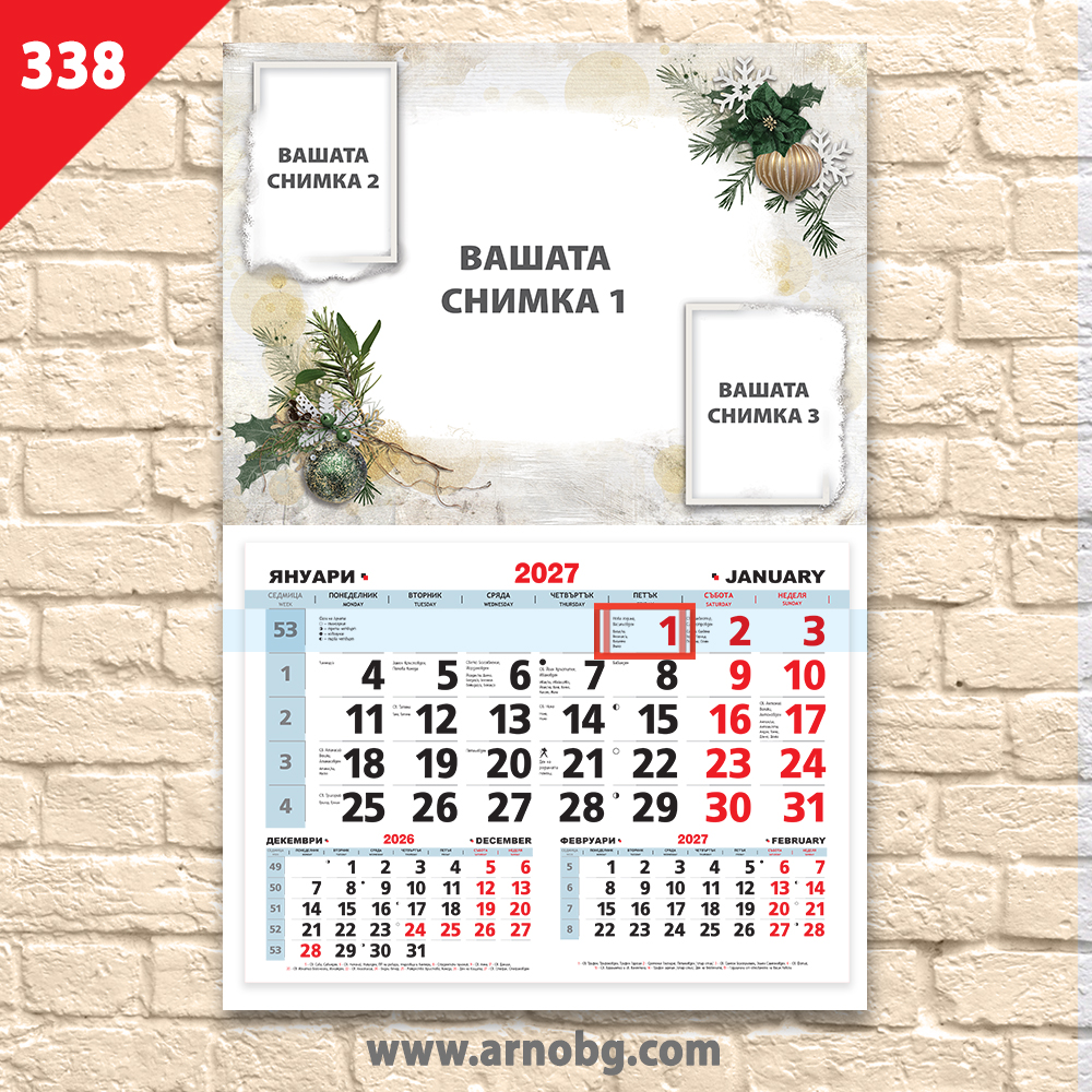 338MALUK2 338MALUK2